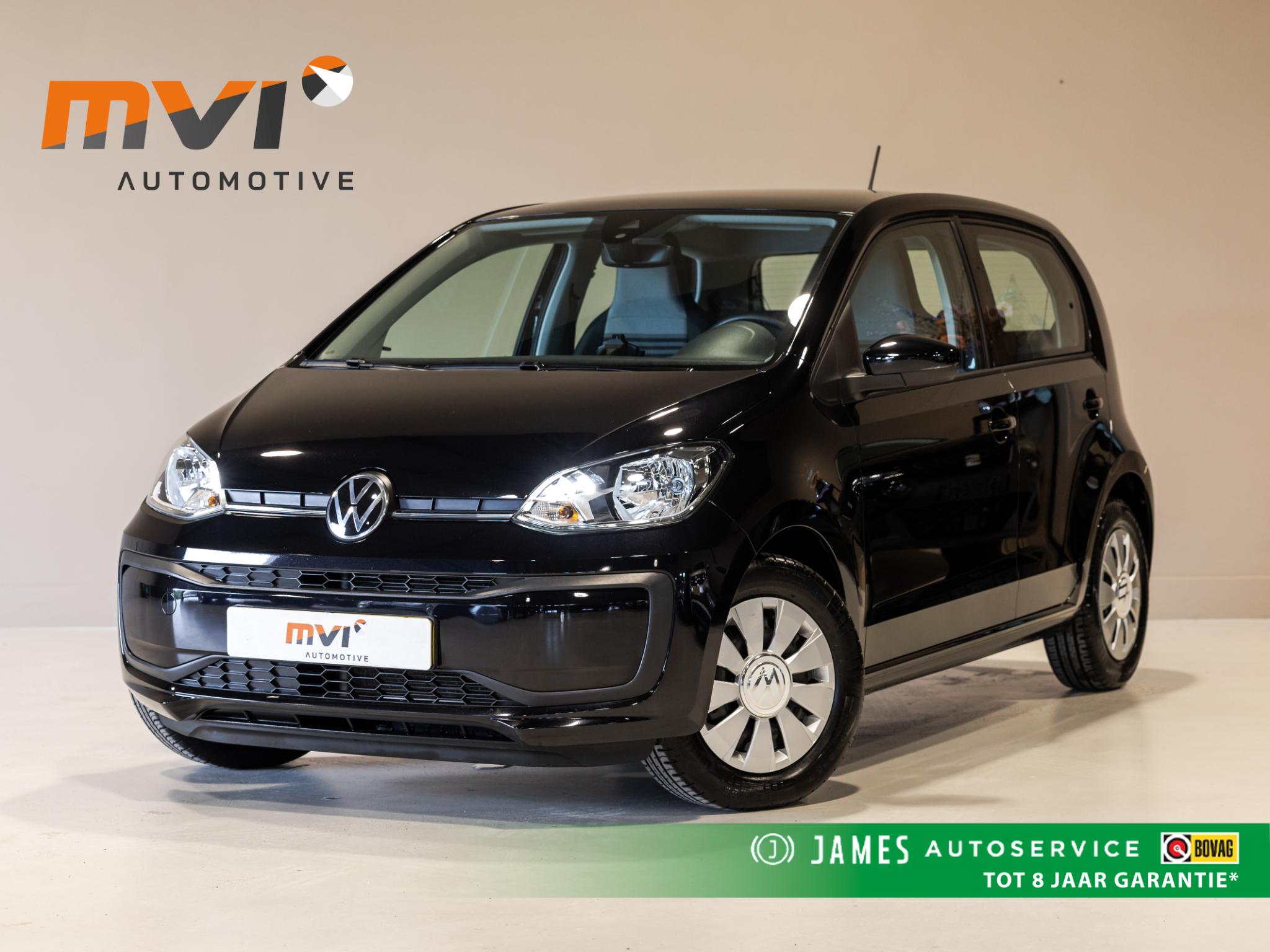 Volkswagen up! 1.0