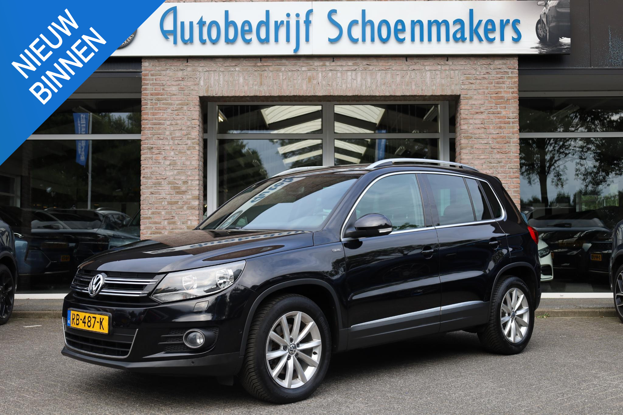 Volkswagen Tiguan 1.4 TSI Lounge Edition