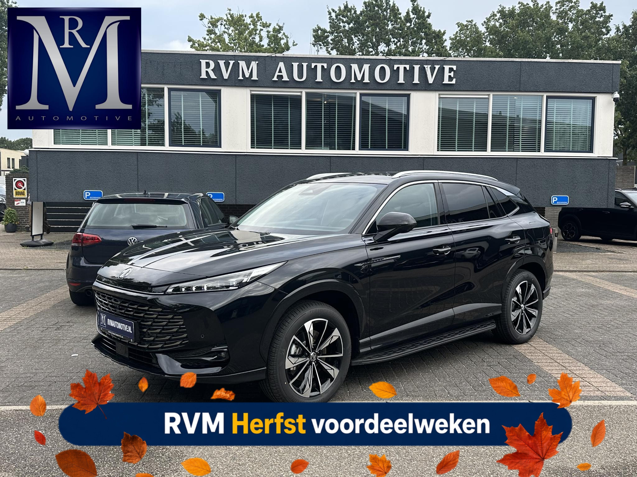 MG MG HS PHEV 1.5 Luxury
