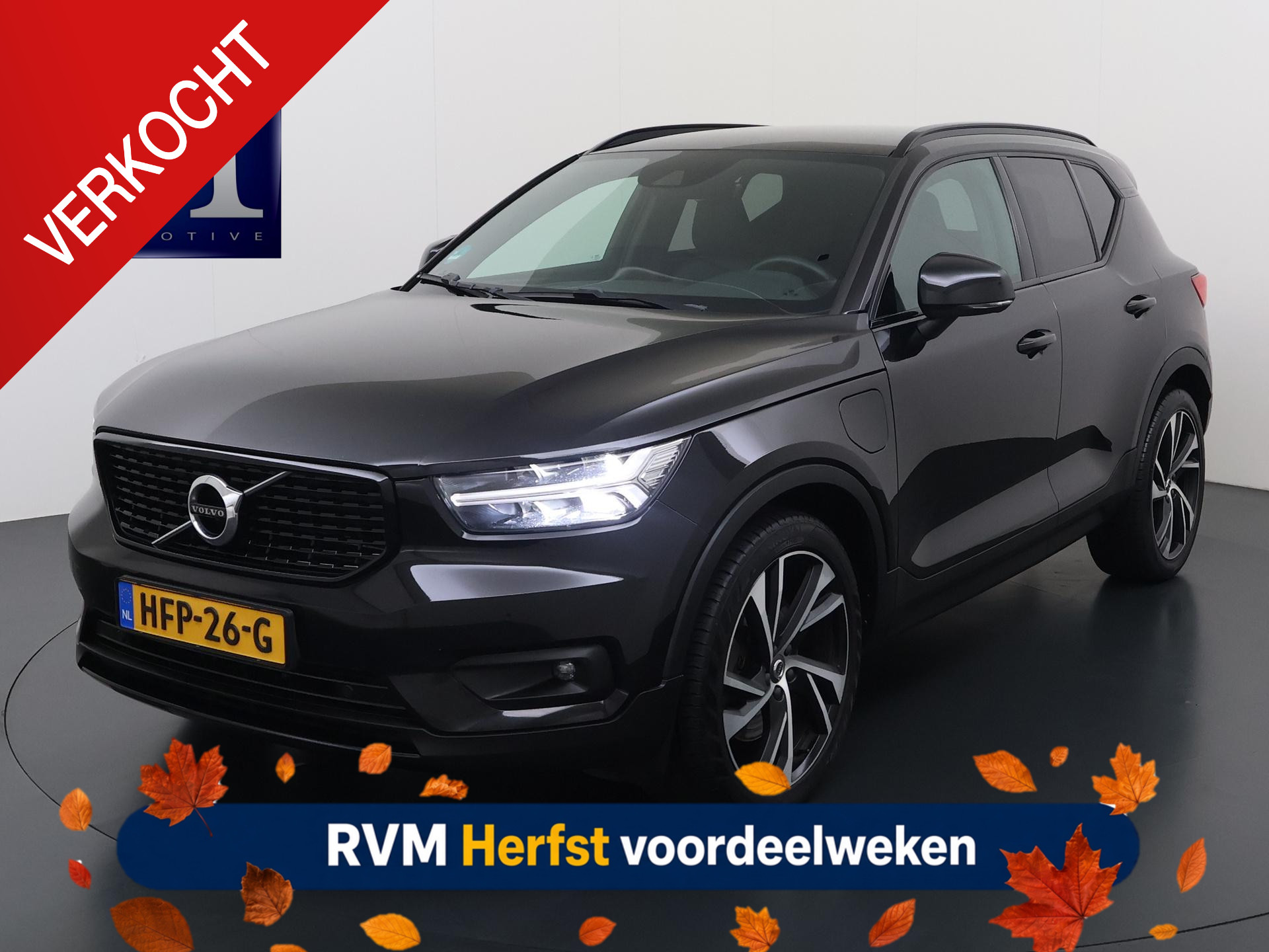 Volvo XC40 1.5 T5 Recharge R-Design