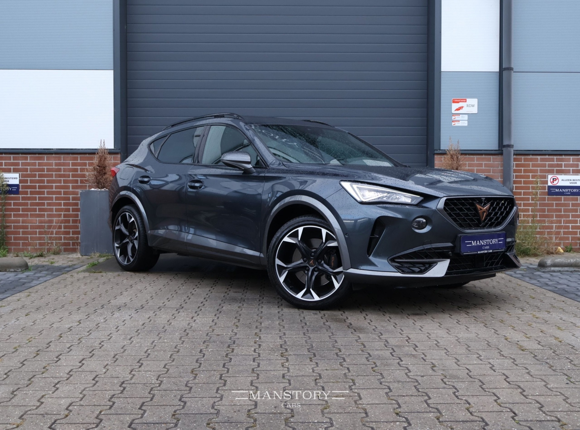 CUPRA Formentor 1.4 e-Hybrid VZ Copper Edition