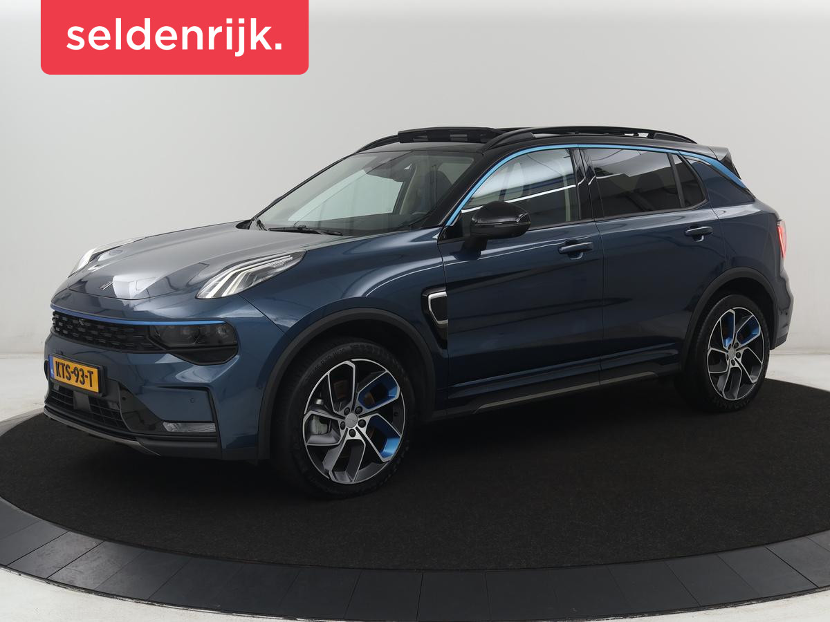 Lynk & Co 1 1.5