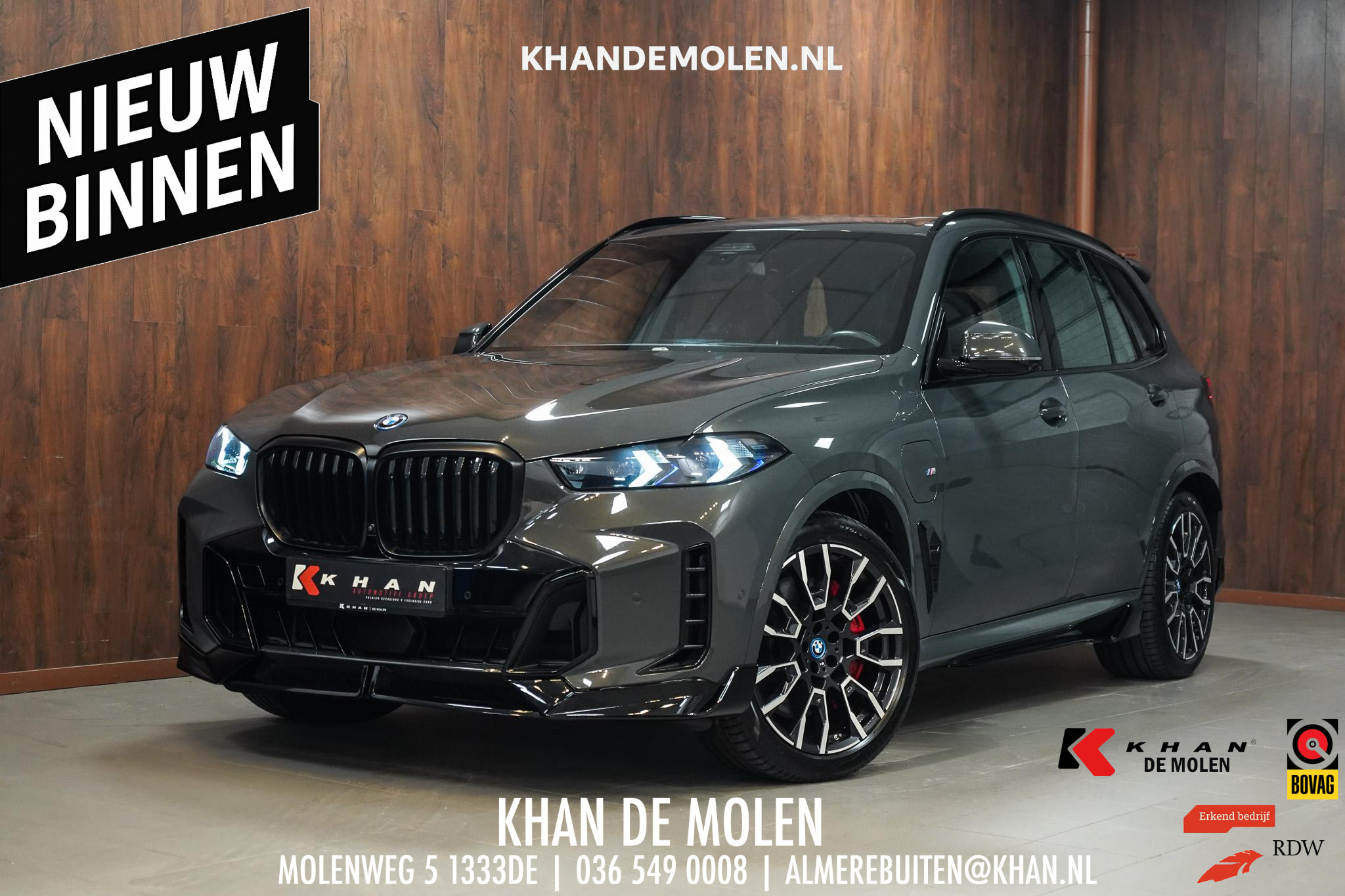 BMW X5 xDrive50e