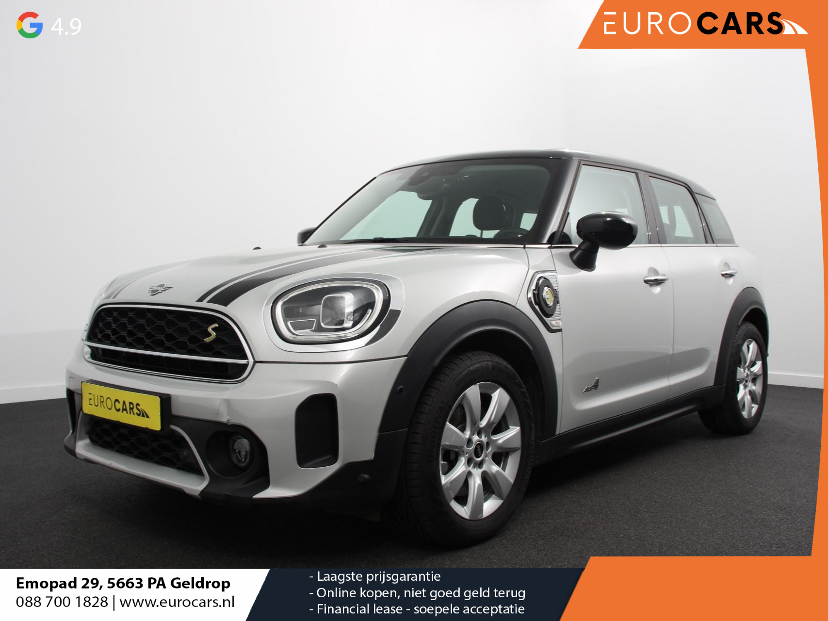 MINI Countryman 1.5 Cooper S E ALL4 PHEV