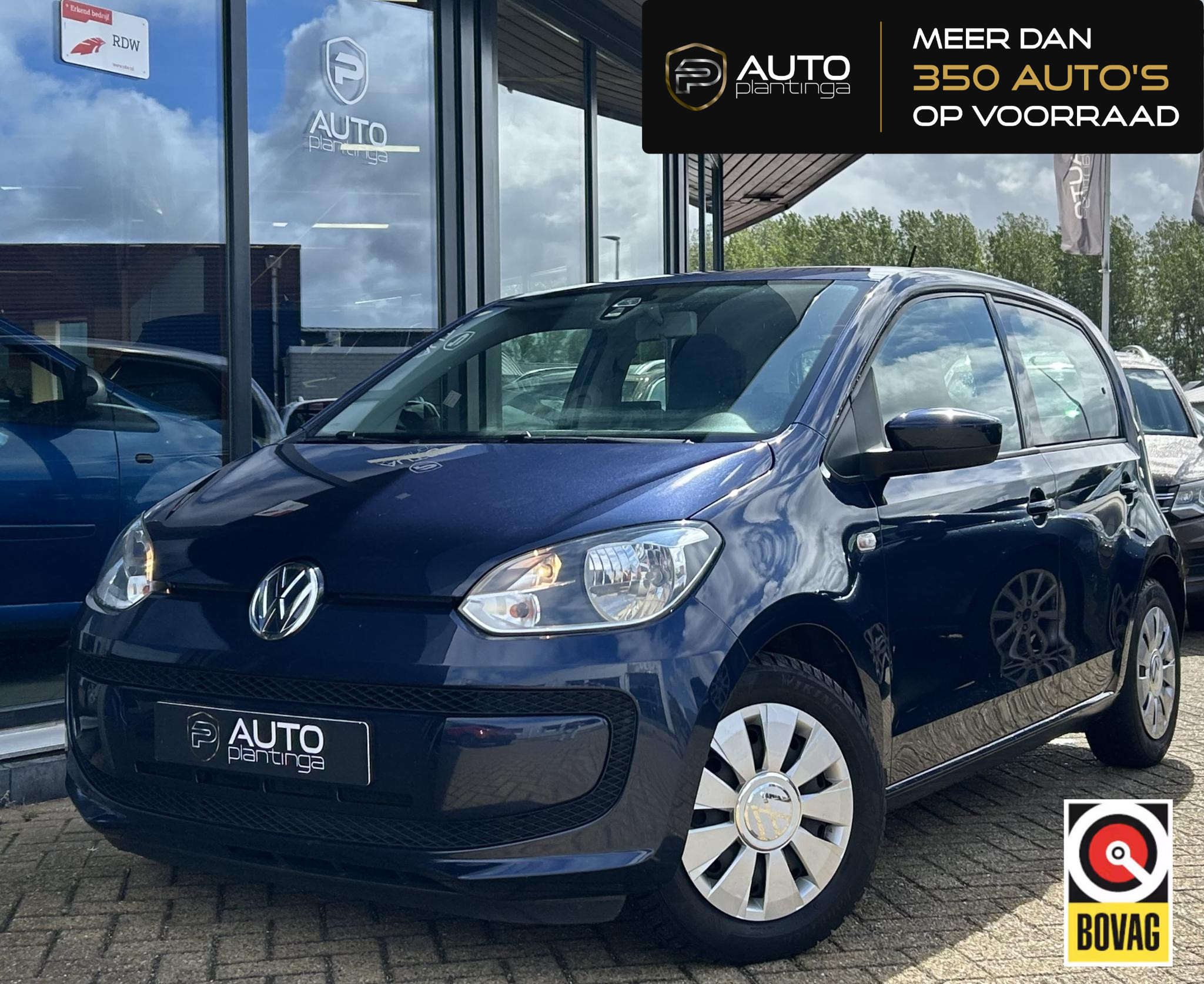 Volkswagen up! 1.0 move up! BlueMotion