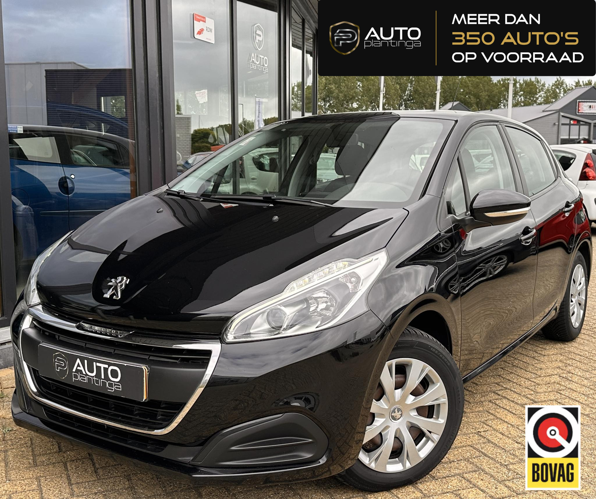 Peugeot 208 1.2 PureTech Active
