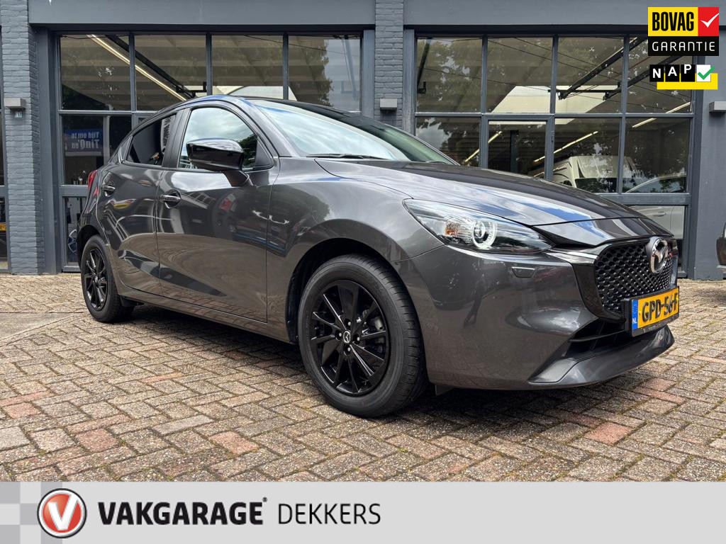 Mazda 2 1.5 e-SkyActiv-G 90 Homura