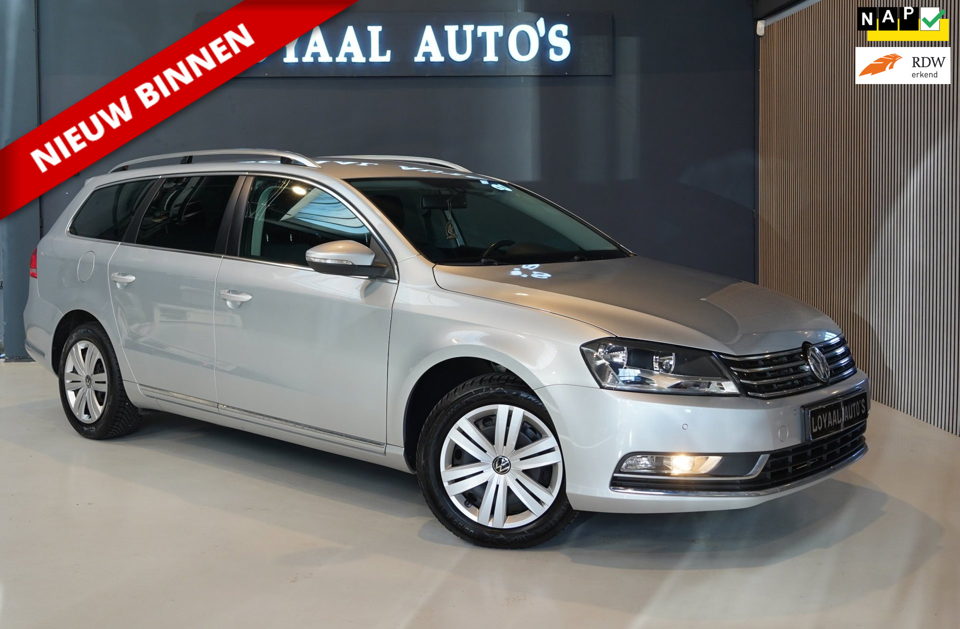 Volkswagen Passat Variant 1.4 TSI Comfortline BlueMotion | AUT | AIRCO | CRUISE | PDC | TREKHAAK | NAP | APK.