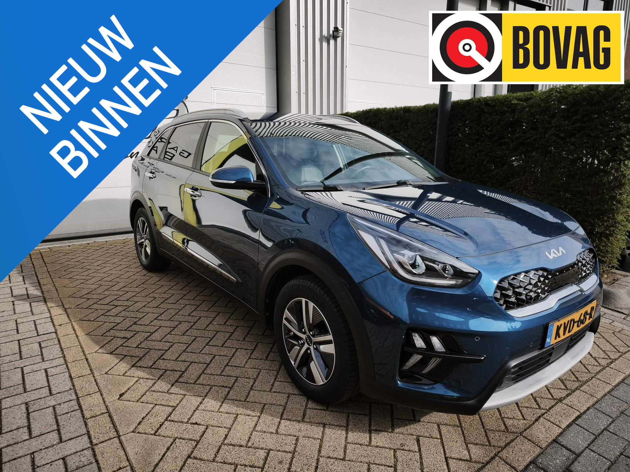 Kia Niro 1.6 GDi PHEV ExecutiveLine