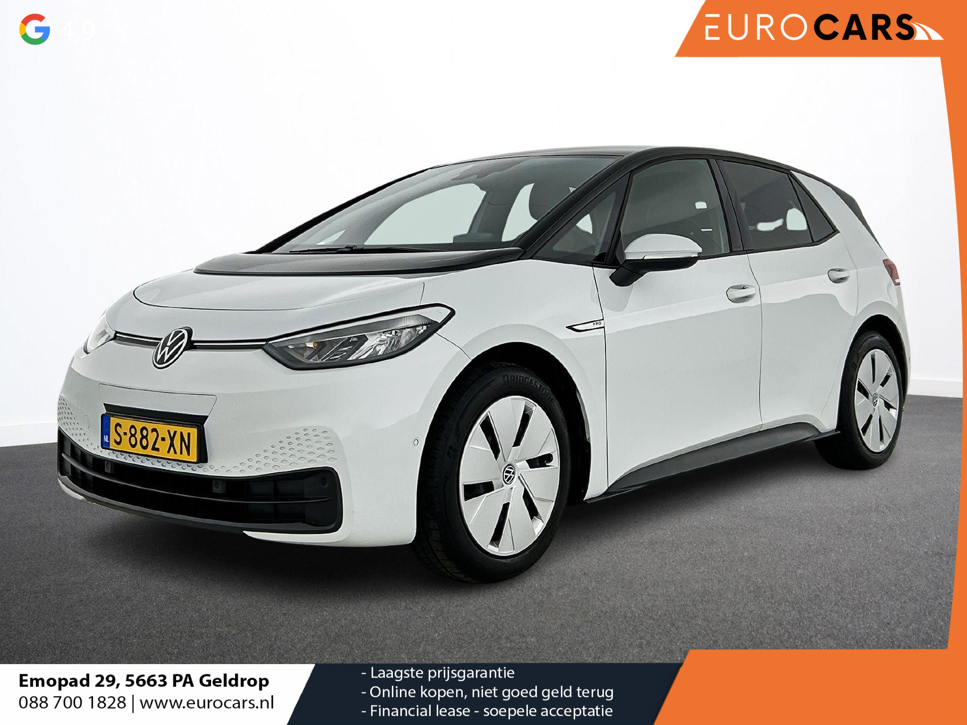 Volkswagen ID.3 Pro Edition 58 kWh