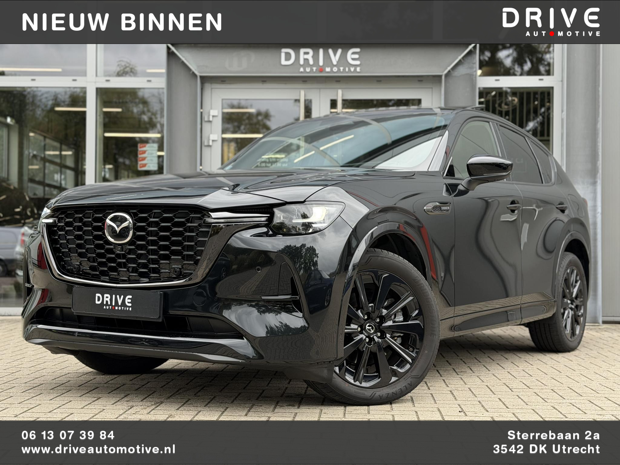 Mazda CX-60 2.5 e-SkyActiv PHEV Homura Plus Black