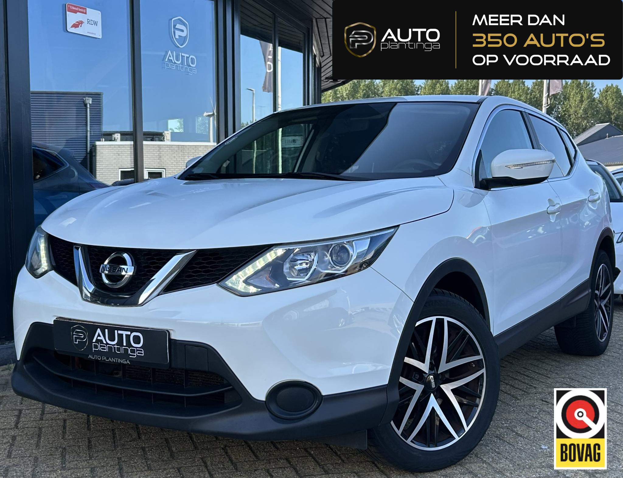 Nissan QASHQAI 1.2 Visia