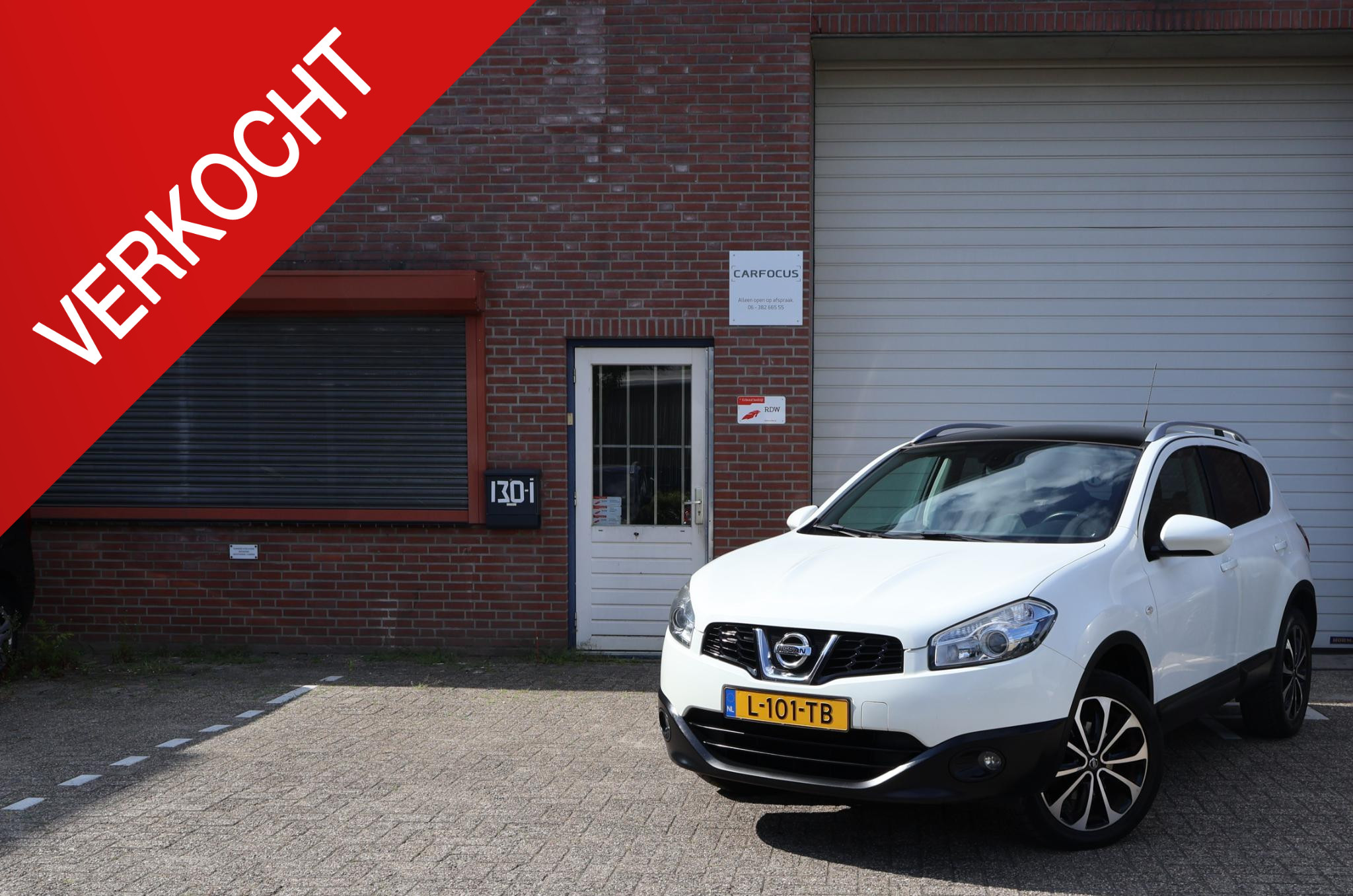 Nissan QASHQAI 1.6 Connect Edition