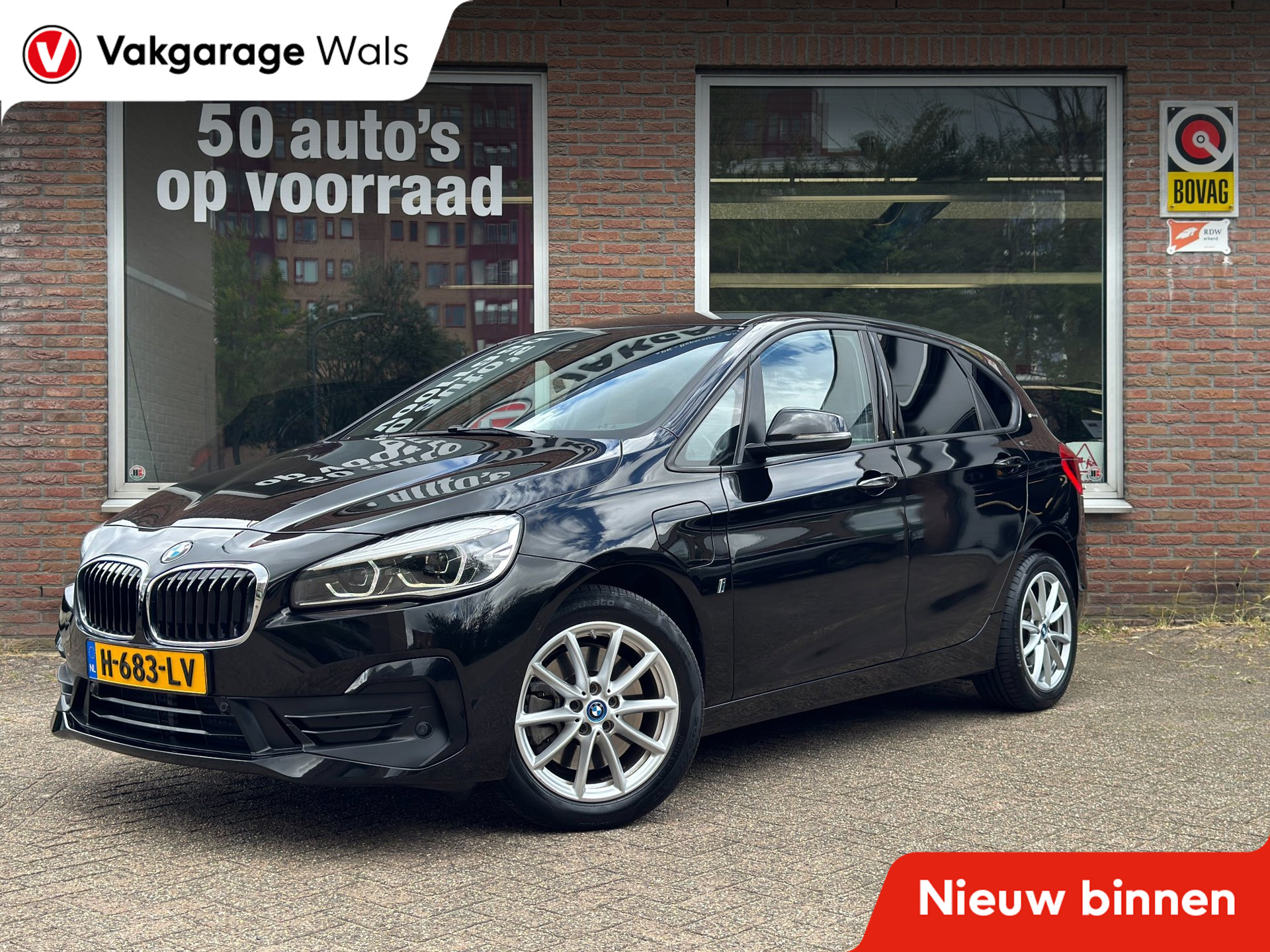 BMW 2 Serie Active Tourer 225xe iPerformance High Executive | Navi | Cruise | Climate | Camera