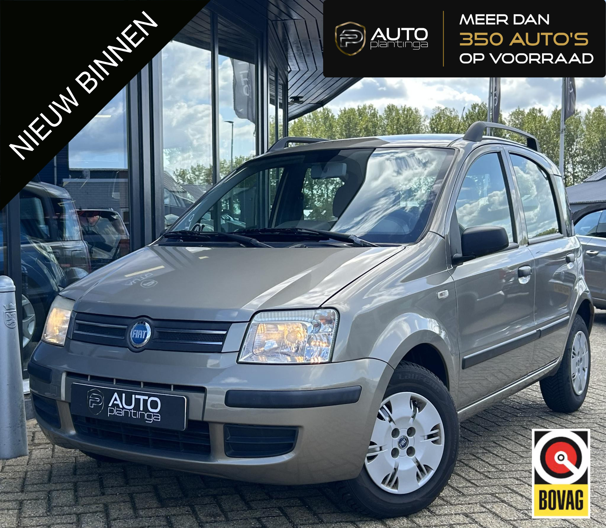 Fiat Panda 1.2 Edizione Cool