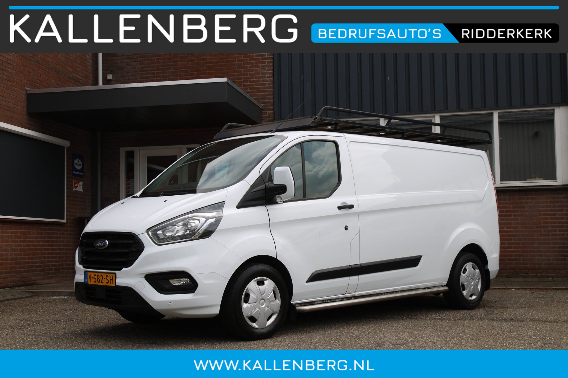 Ford Transit Custom 340 2.0 TDCI L2H1 Trend / Trekhaak / imperiaal / Laadruimte inrichting