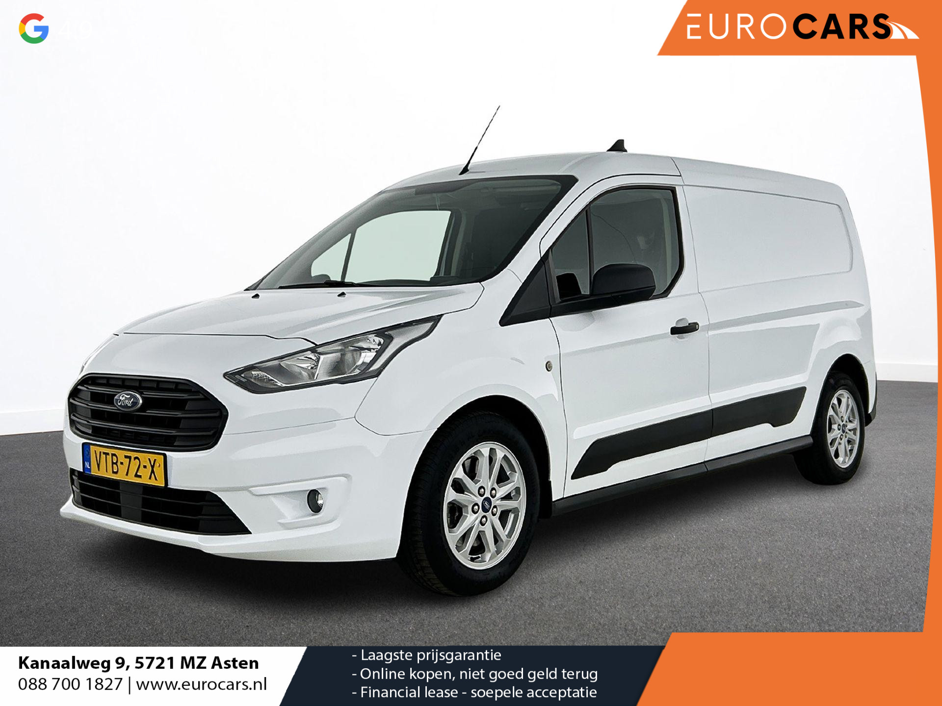 Ford Transit Connect 1.5 EcoBlue L2 Trend