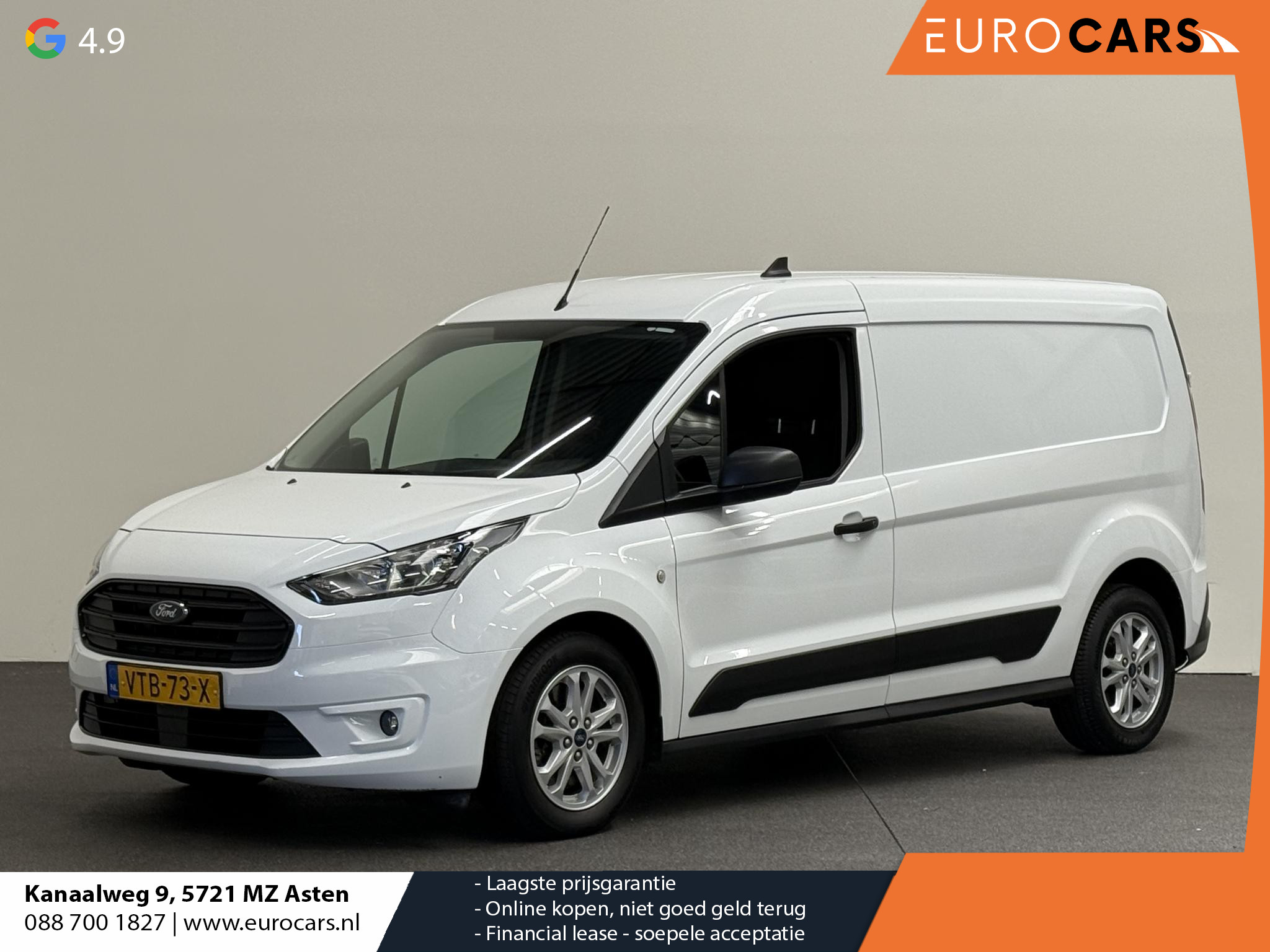 Ford Transit Connect 1.5 EcoBlue L2 Trend