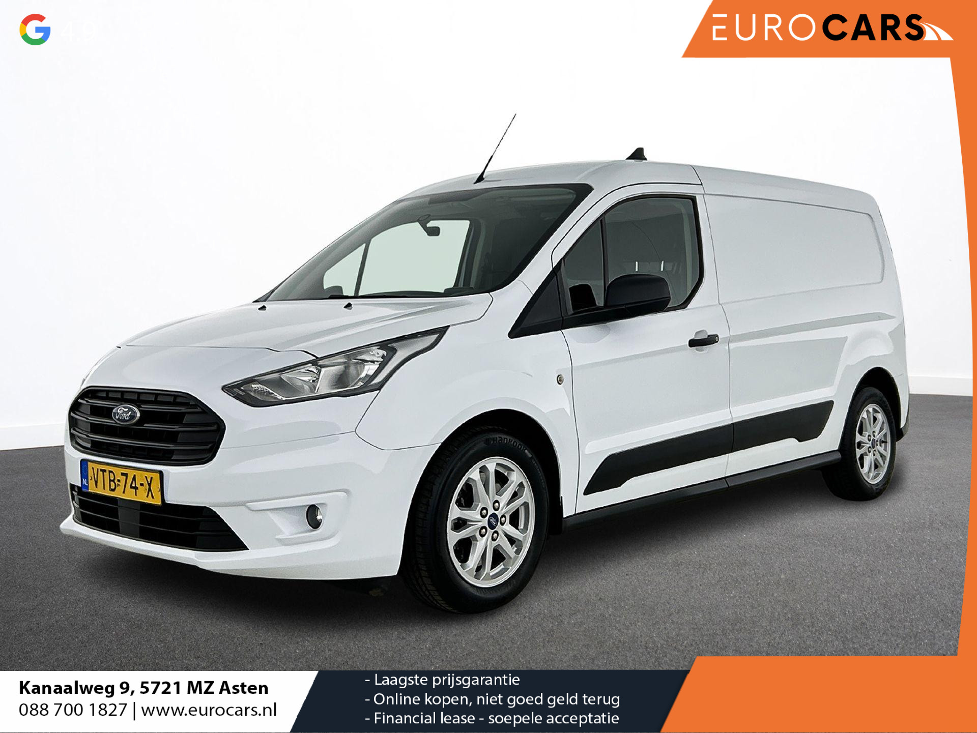 Ford Transit Connect 1.5 EcoBlue L2 Trend