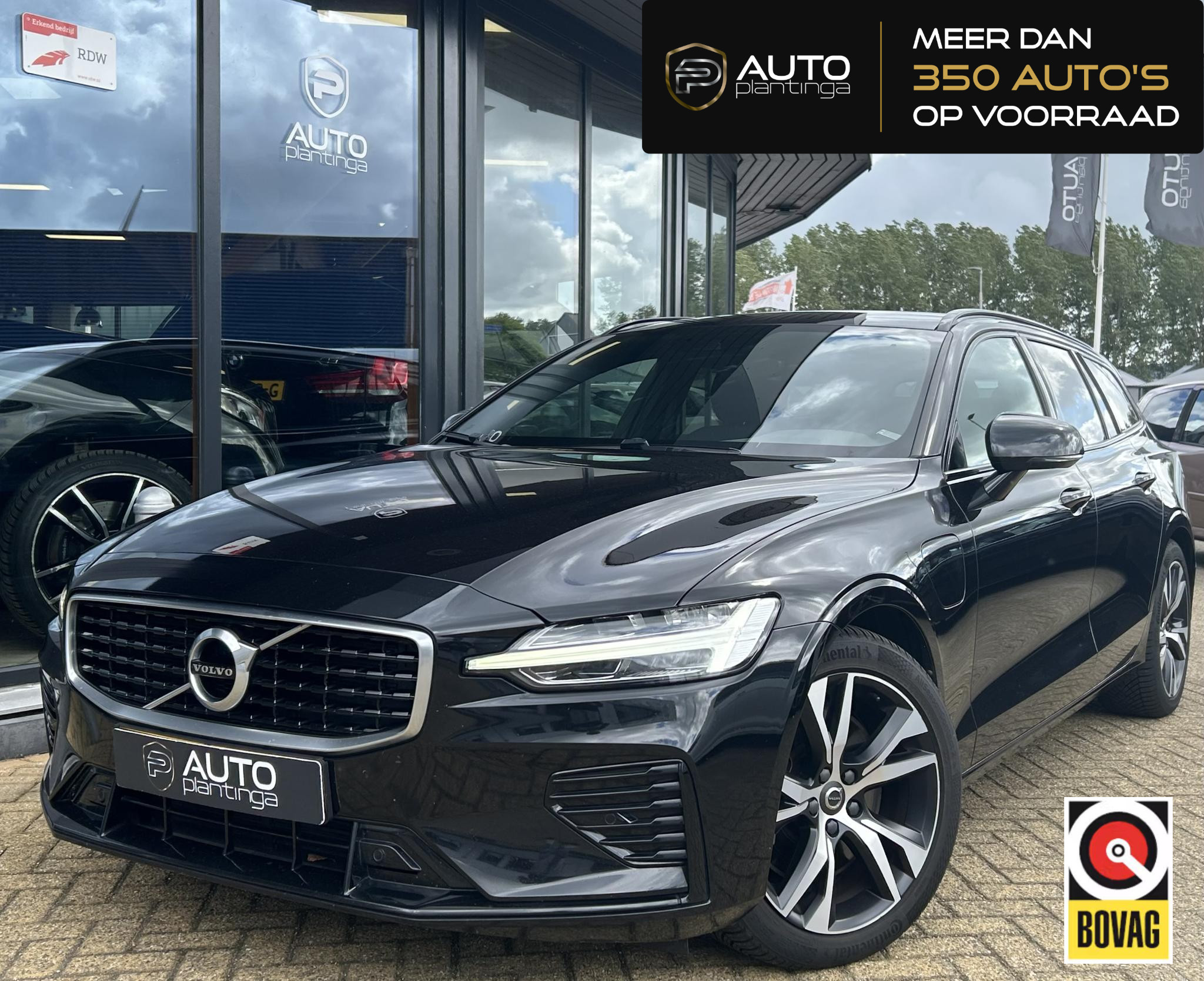 Volvo V60 2.0 T8 Twin Engine AWD R-Design
