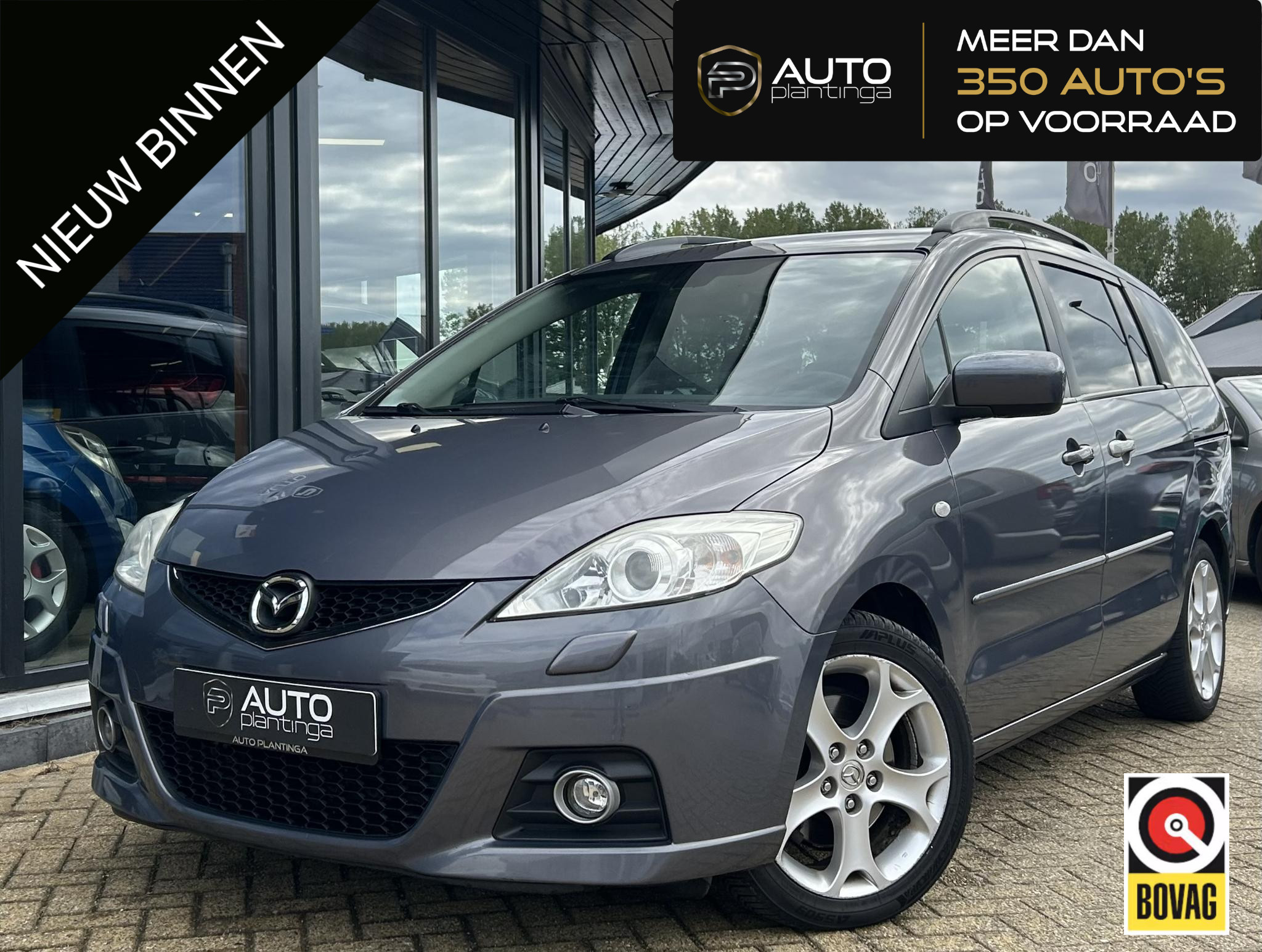 Mazda 5 2.0 GT-M