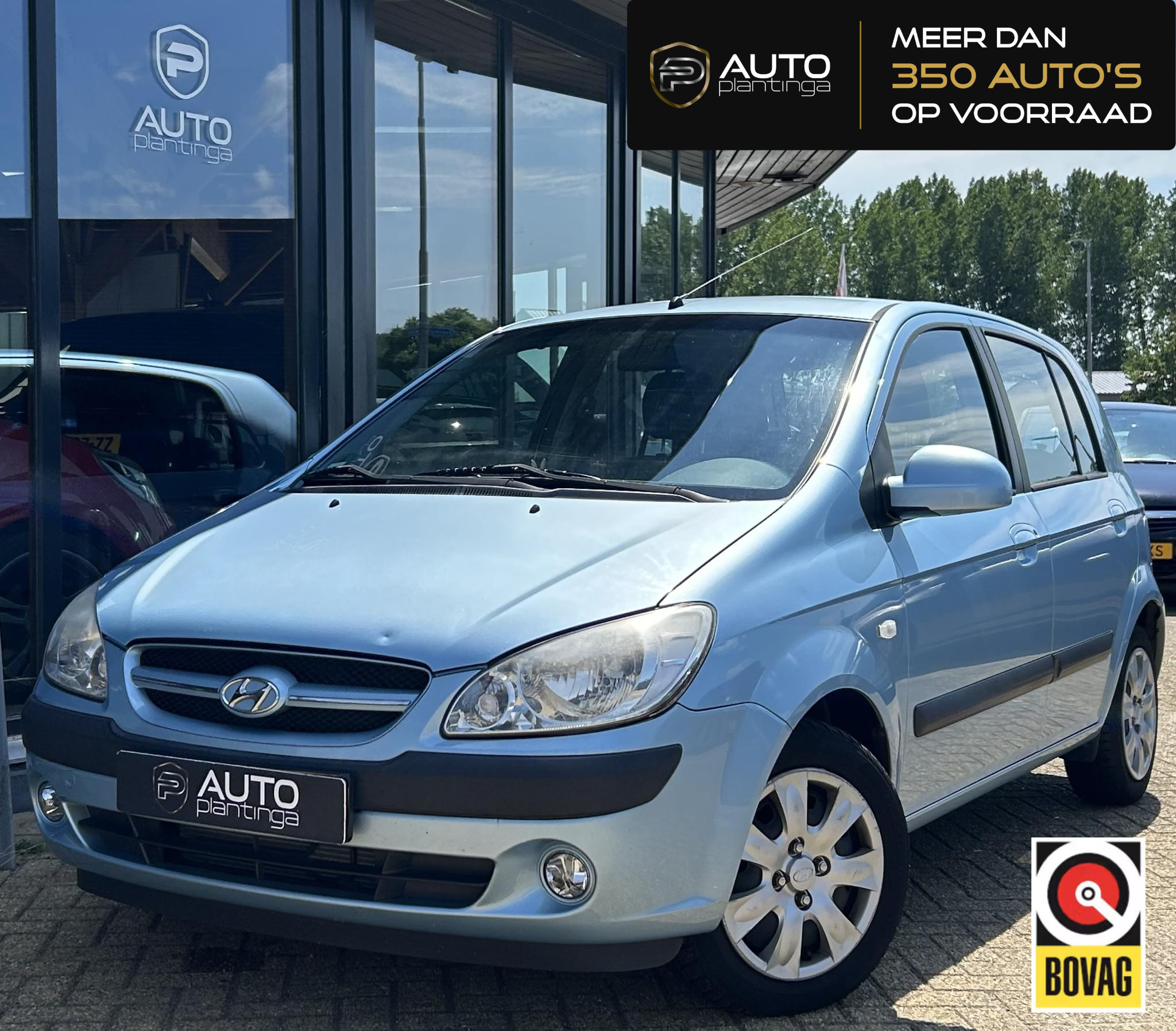 Hyundai Getz 1.4i Active Cool
