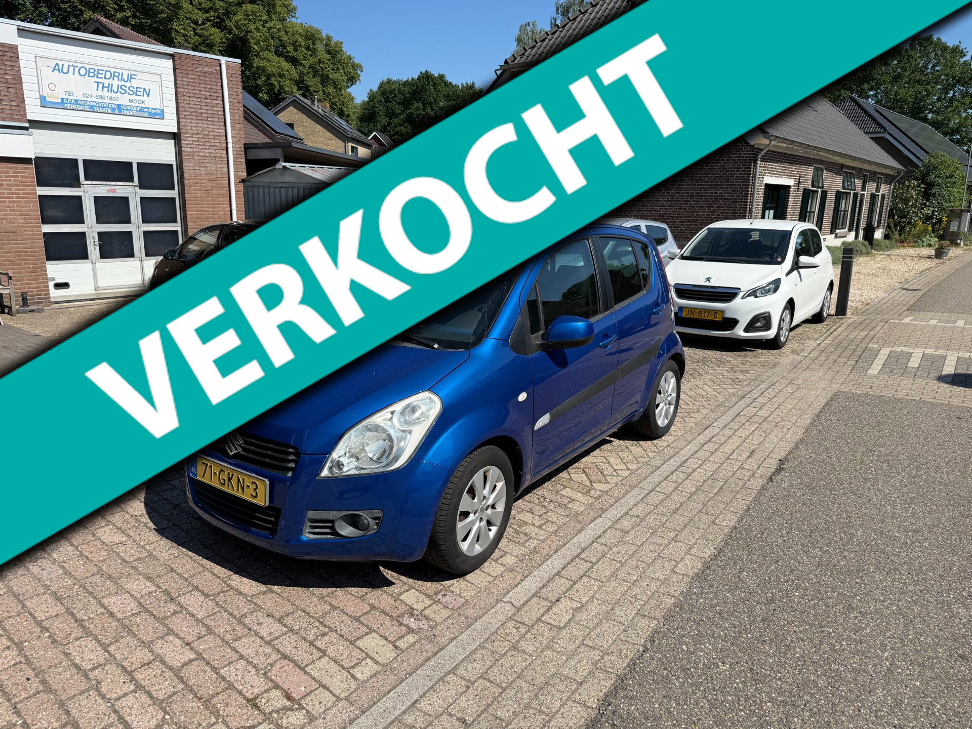 Suzuki Splash 1.2 Exclusive