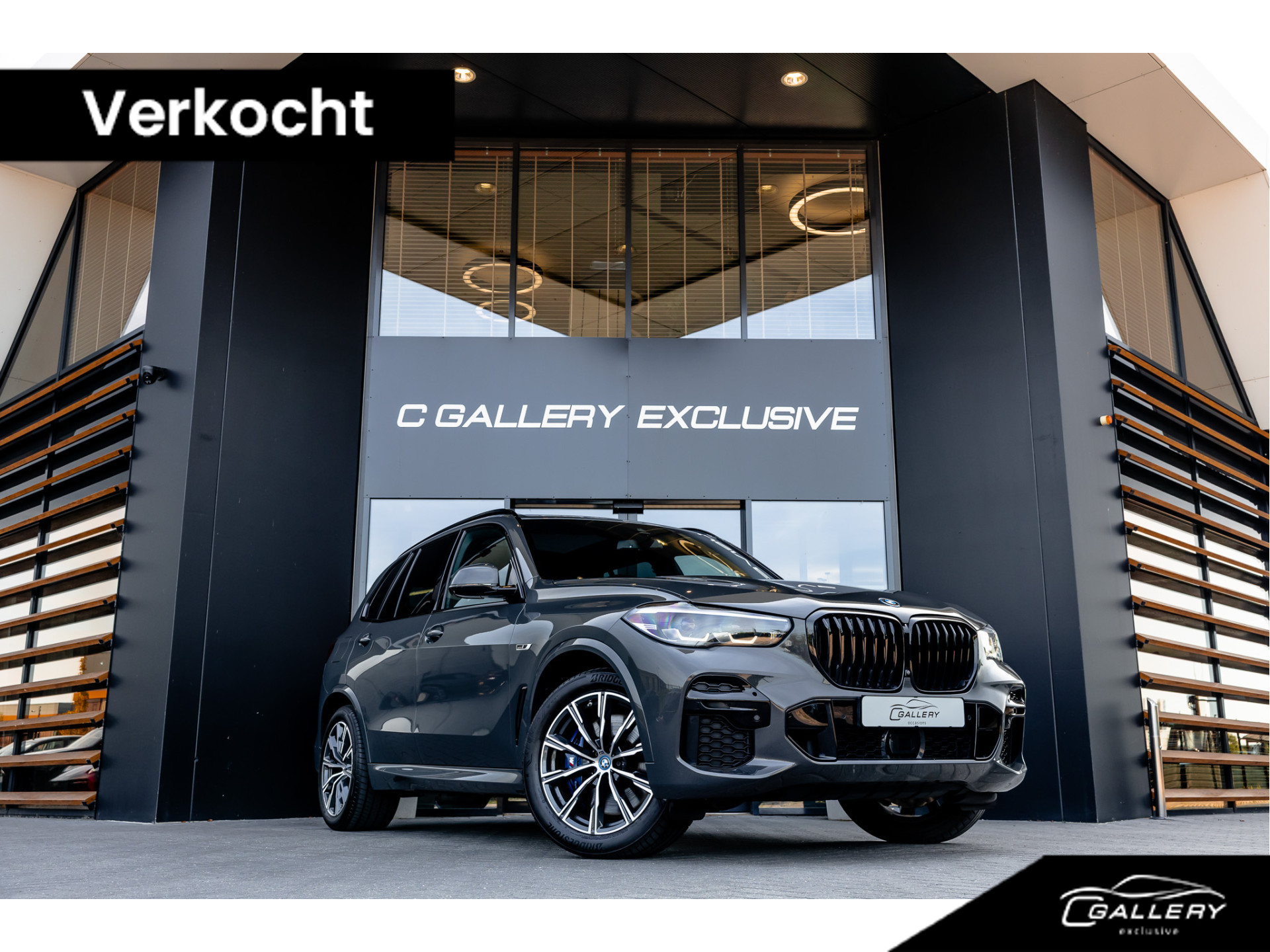 BMW X5 xDrive45e Executive