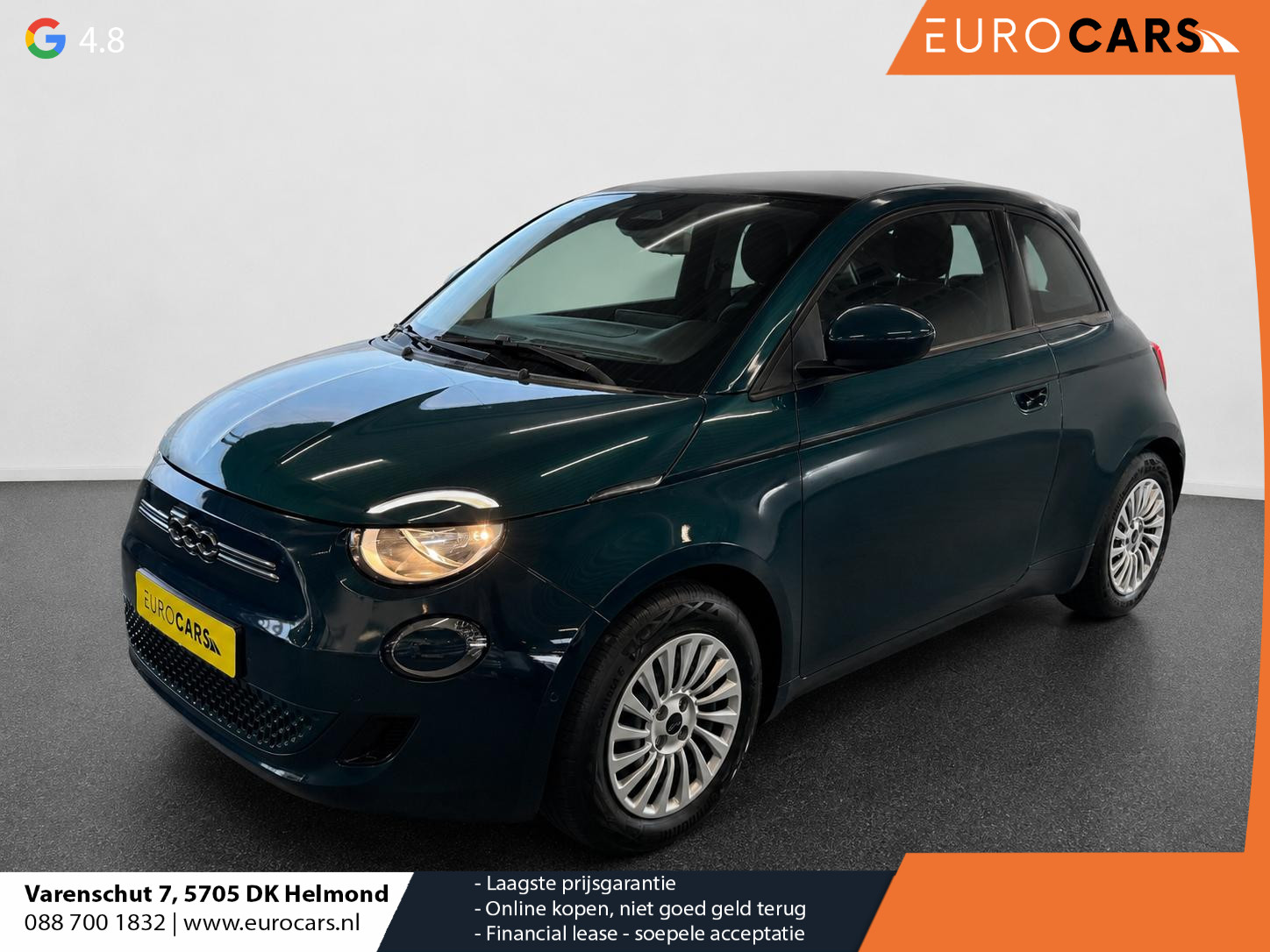Fiat 500E 42 kWh