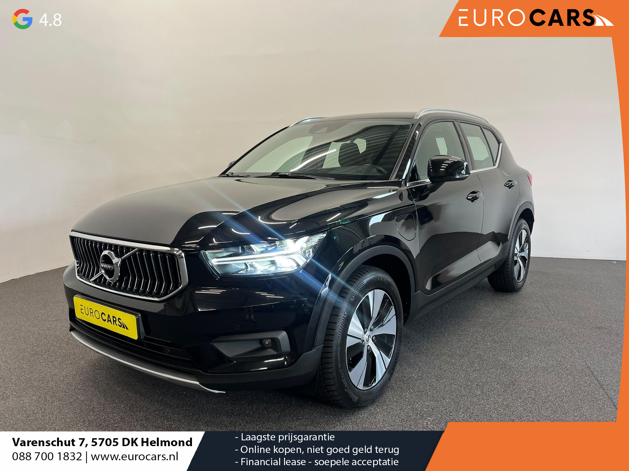 Volvo XC40 1.5 T4 Recharge Inscription Expression