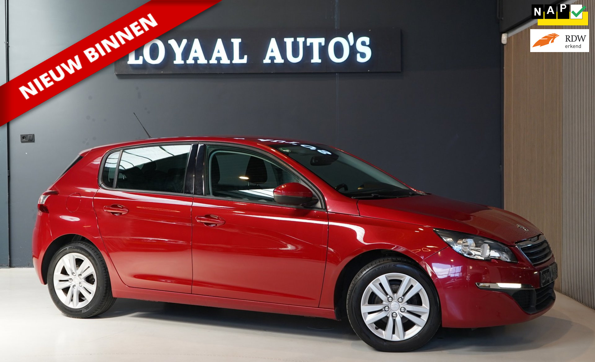 Peugeot 308 1.2 VTi Active | NAVI | AIRCO | CRUISE | TREKHAAK | PDC | NAP | APK.