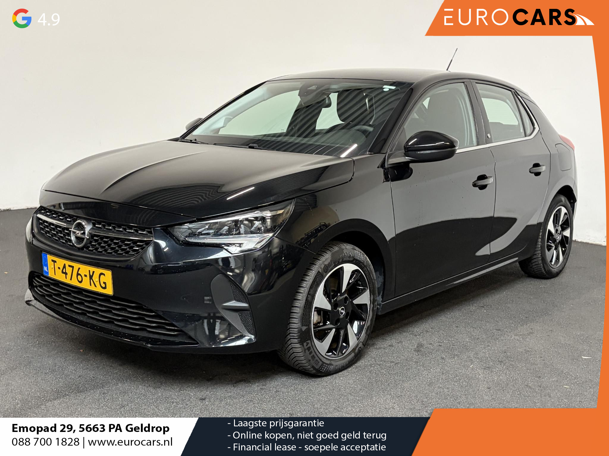 Opel CORSA-E 50 kWh