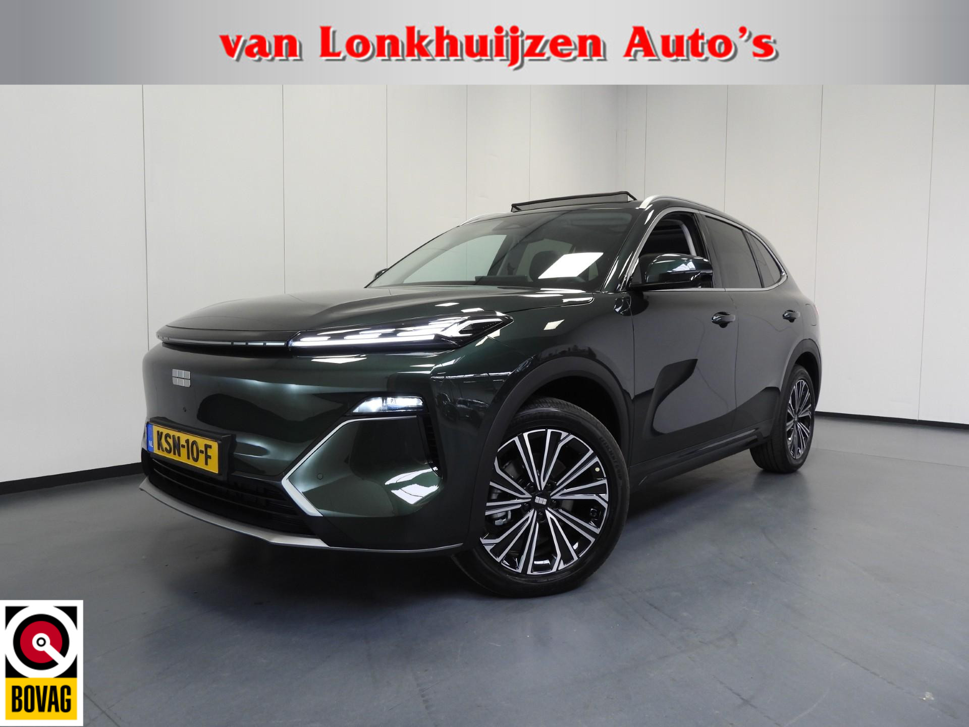 GEELY Starray EM-i 1.5 Max+ PHEV