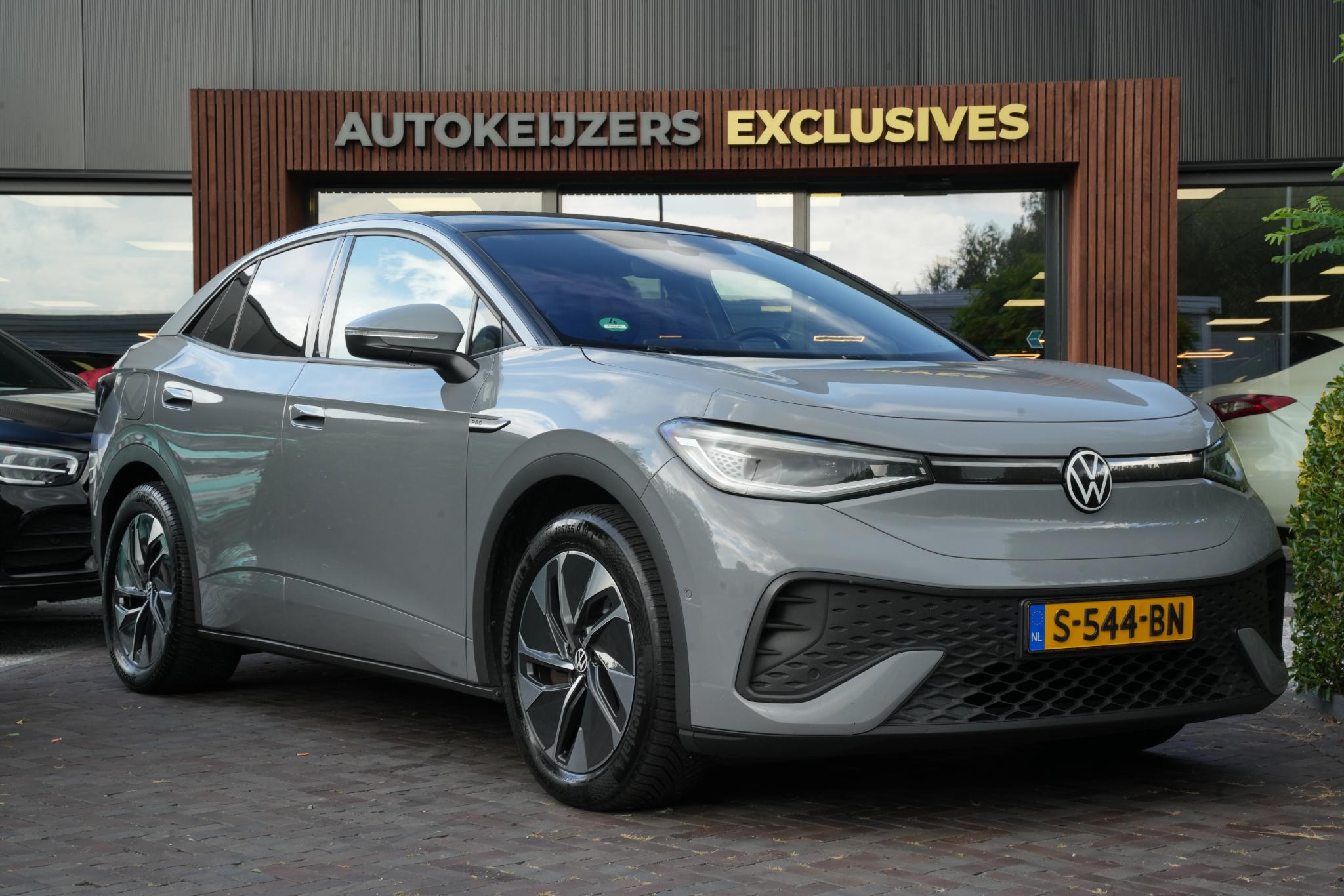 Volkswagen ID.5 Pro 77 kWh