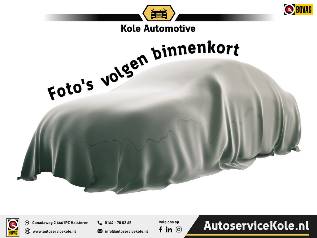 SEAT Tarraco 1.4 TSI e-Hybrid * FR * Panoramadak * Navigatiesysteem * Trekhaak