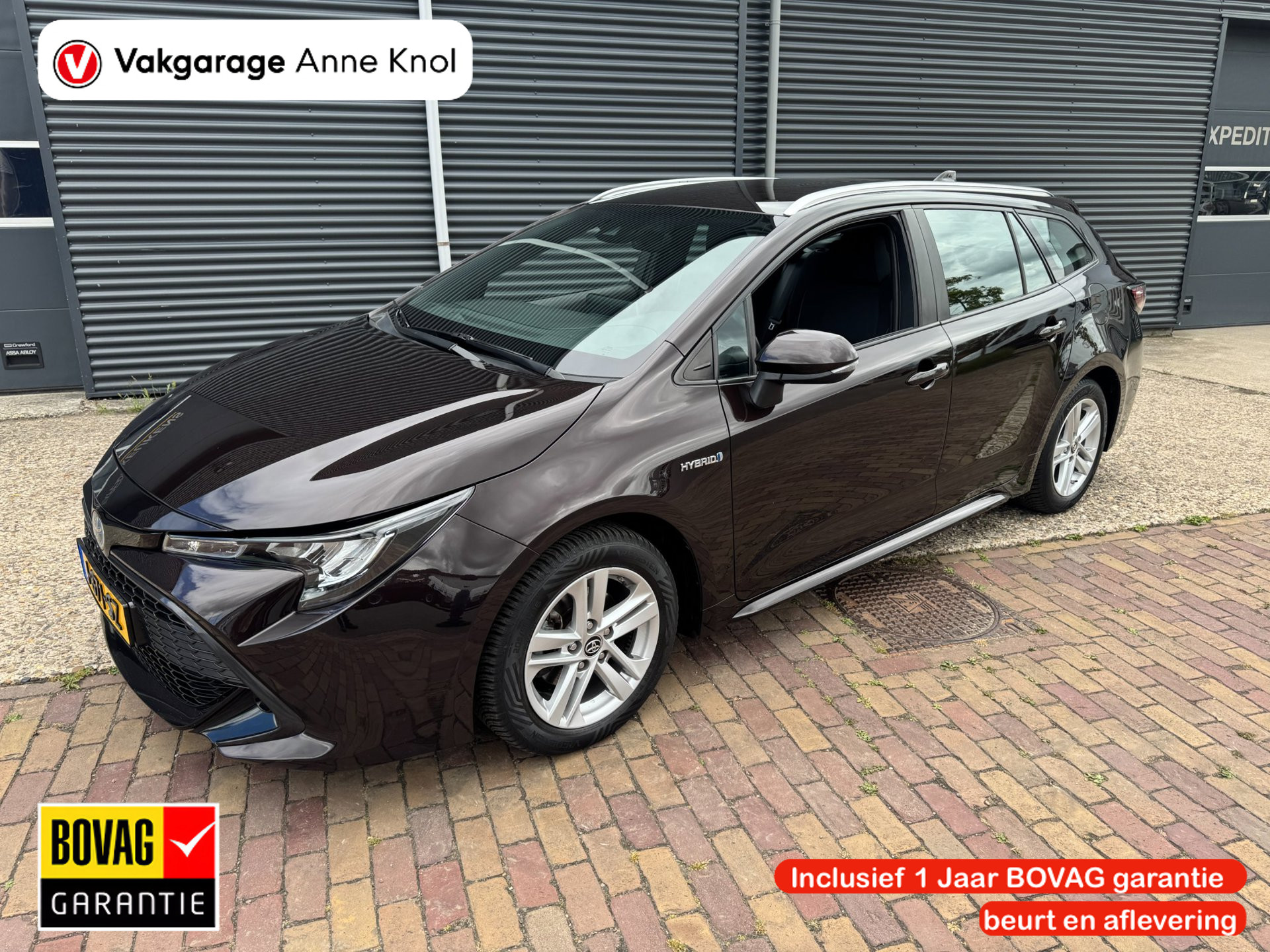 Toyota Corolla Touring Sports 1.8 Hybrid Active