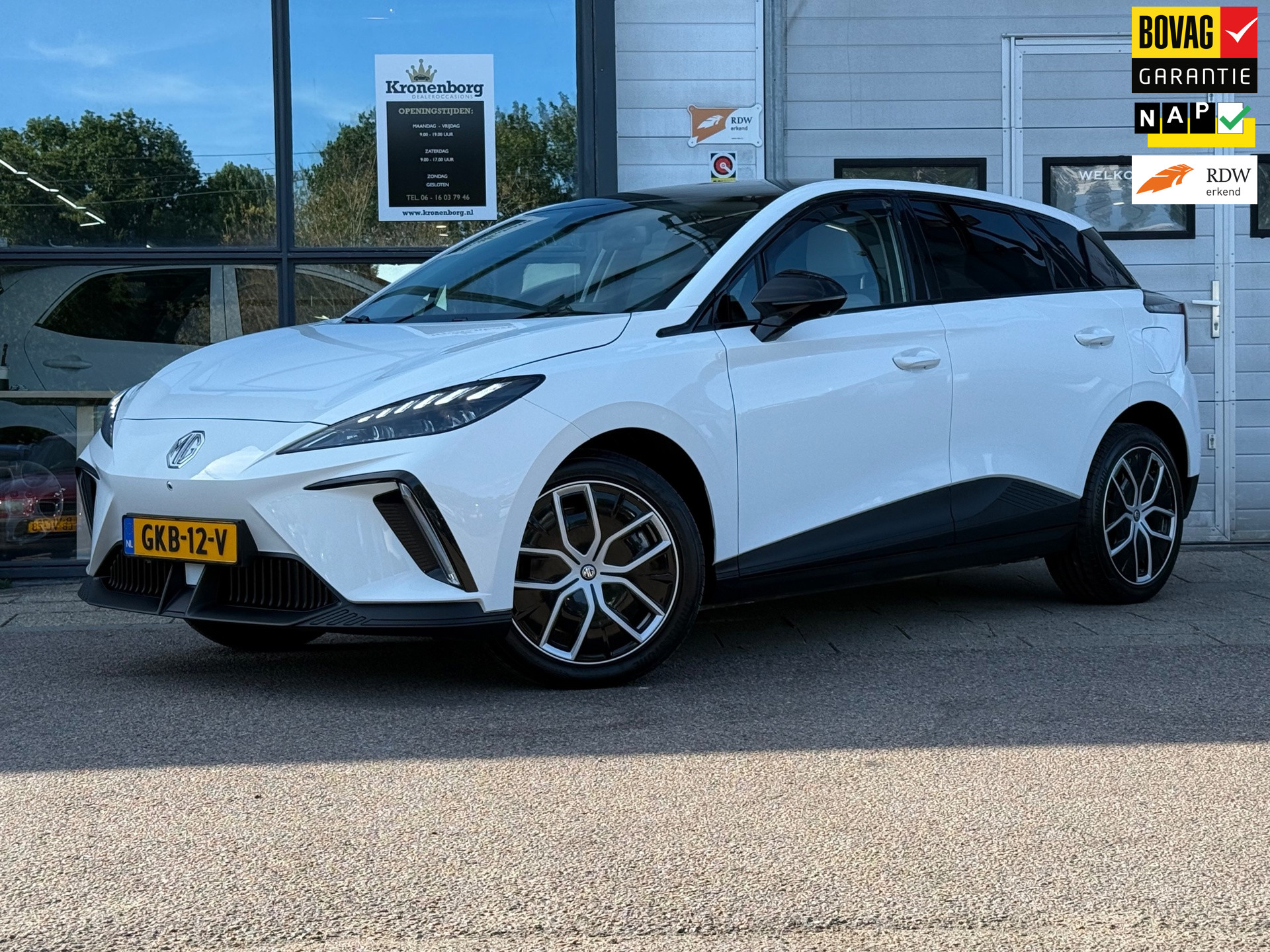 MG Mg4 electric Trophy Extended Range 77 kWh| CARPLAY| NAVI| NAP