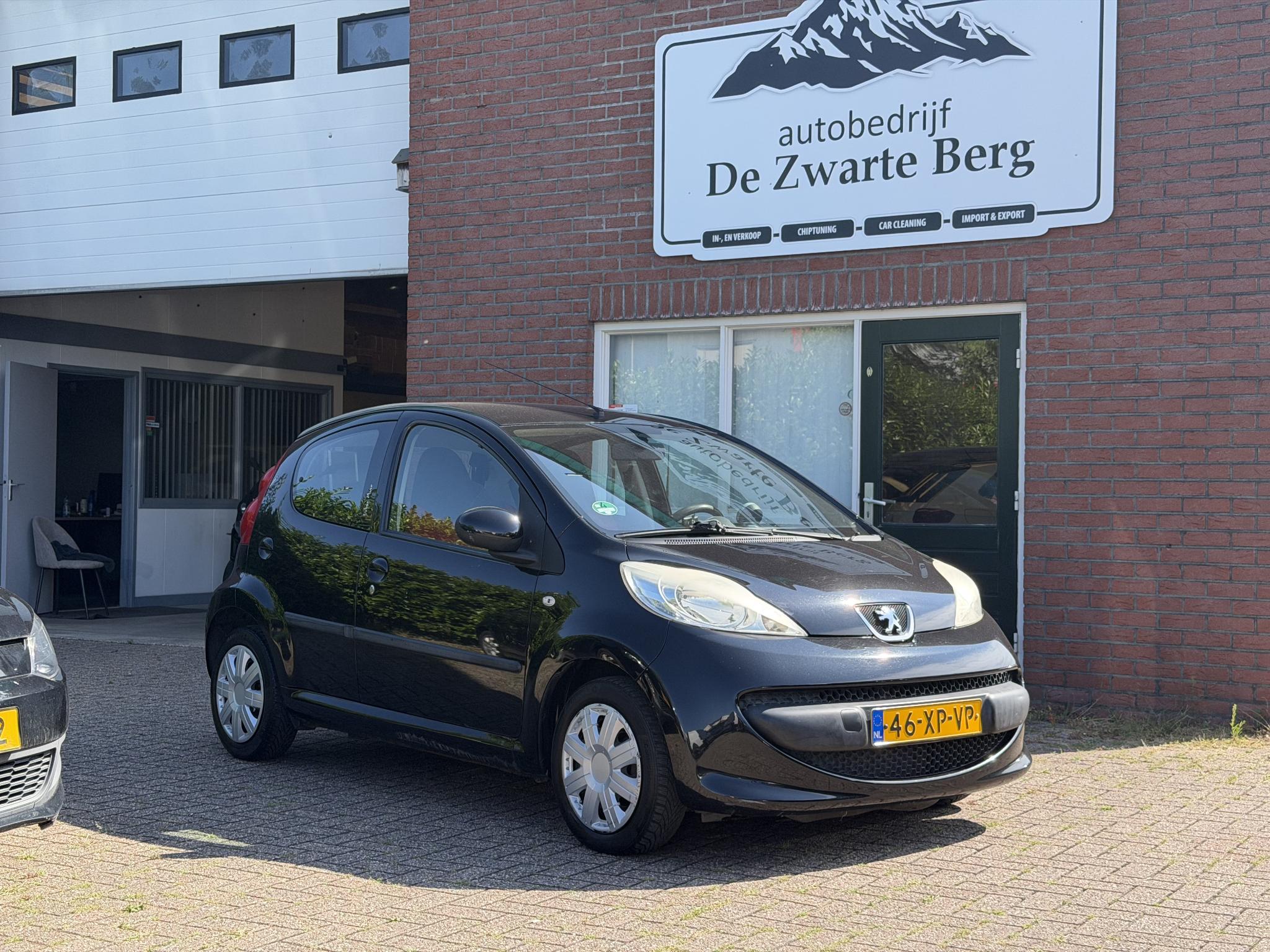 Peugeot 107 1.0-12V XS Urban Move