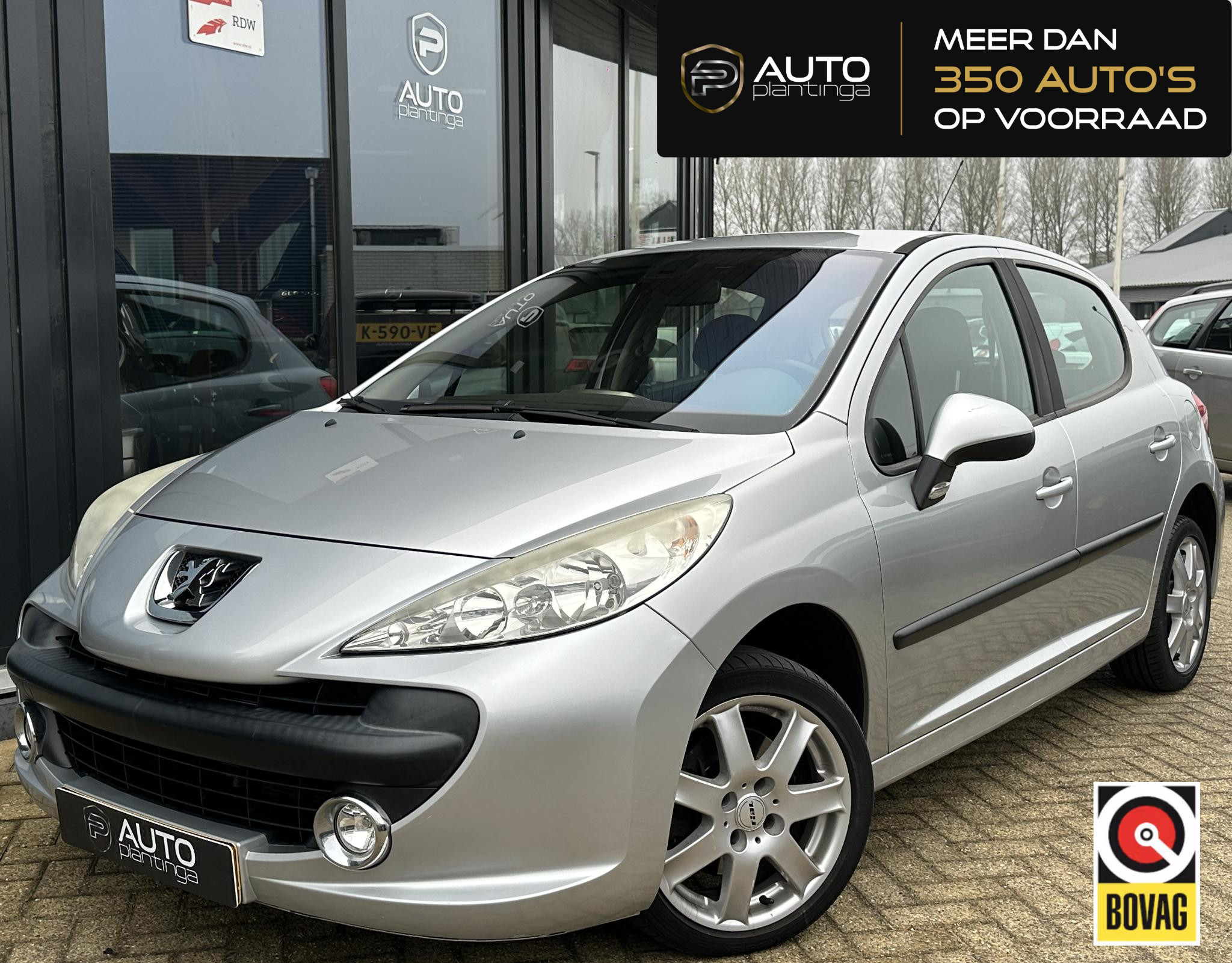 Peugeot 207 1.4 VTi Look