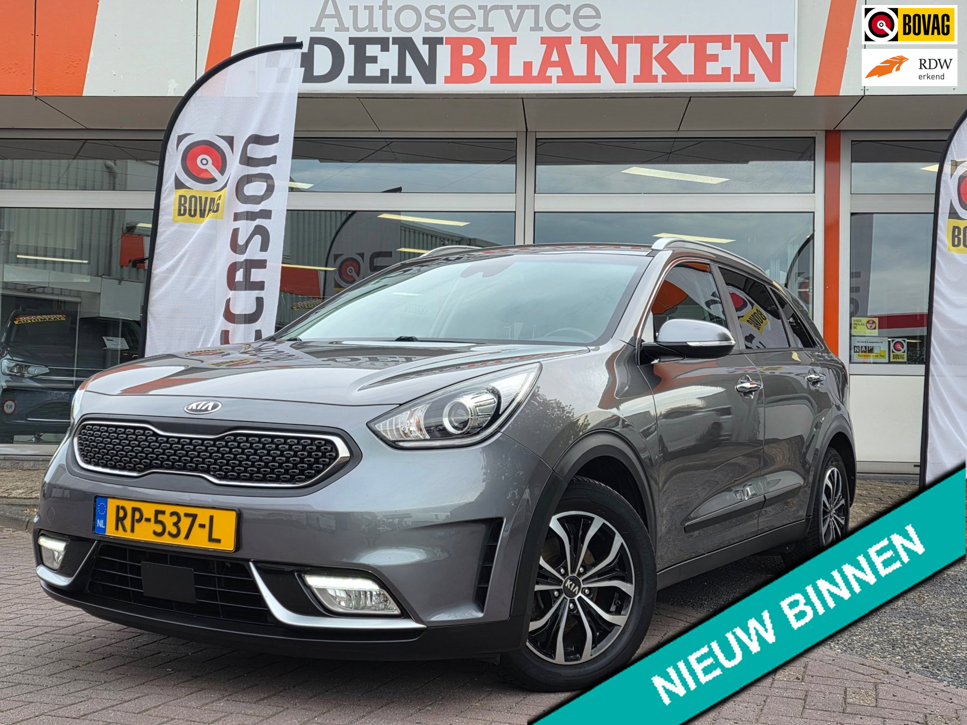 Kia Niro 1.6 GDi PHEV BusinessLine BJ.2018 / Navigatie / Camera / Leer / Cruise / Clima / 16″Lmv / Trekhaak !!