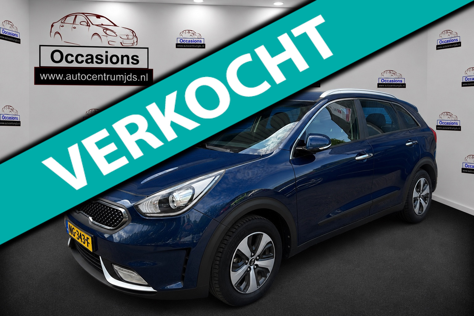 Kia Niro 1.6 GDi Hybrid First Edition