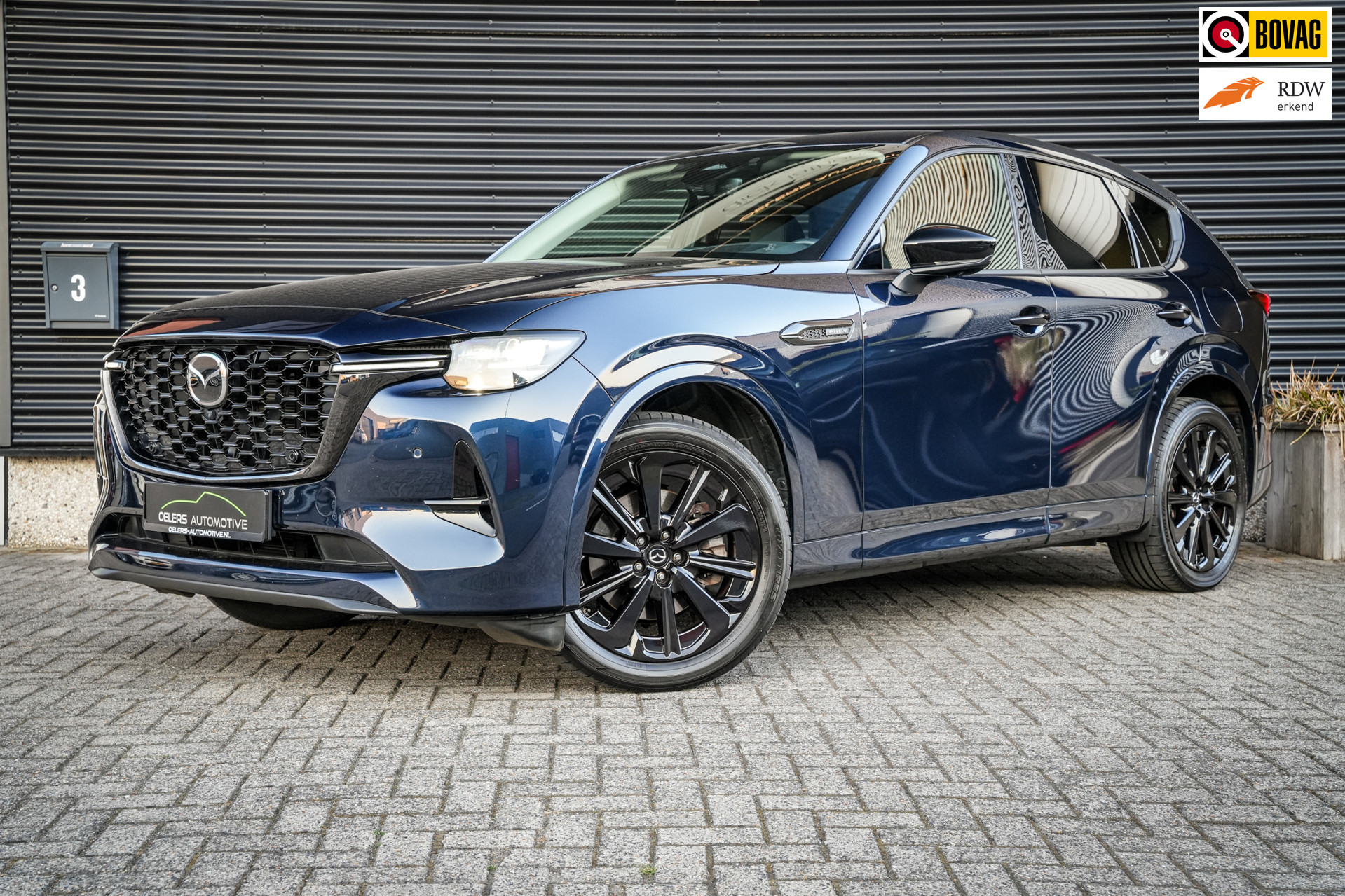 Mazda CX-60 2.5 e-SkyActiv PHEV Homura | ACC | Leder | Trekhaak afn. | Stoelkoeling | 360 camera | Metalic | 1e eig. |