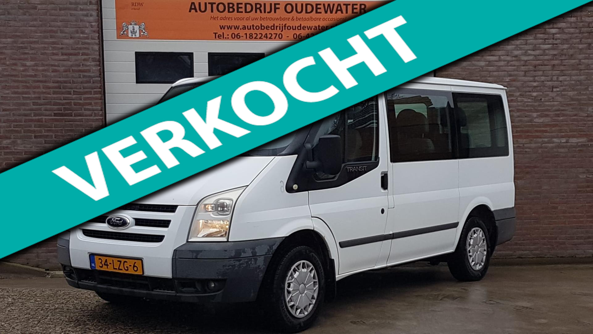 Ford Transit Kombi 300S 2.2 TDCI SHD