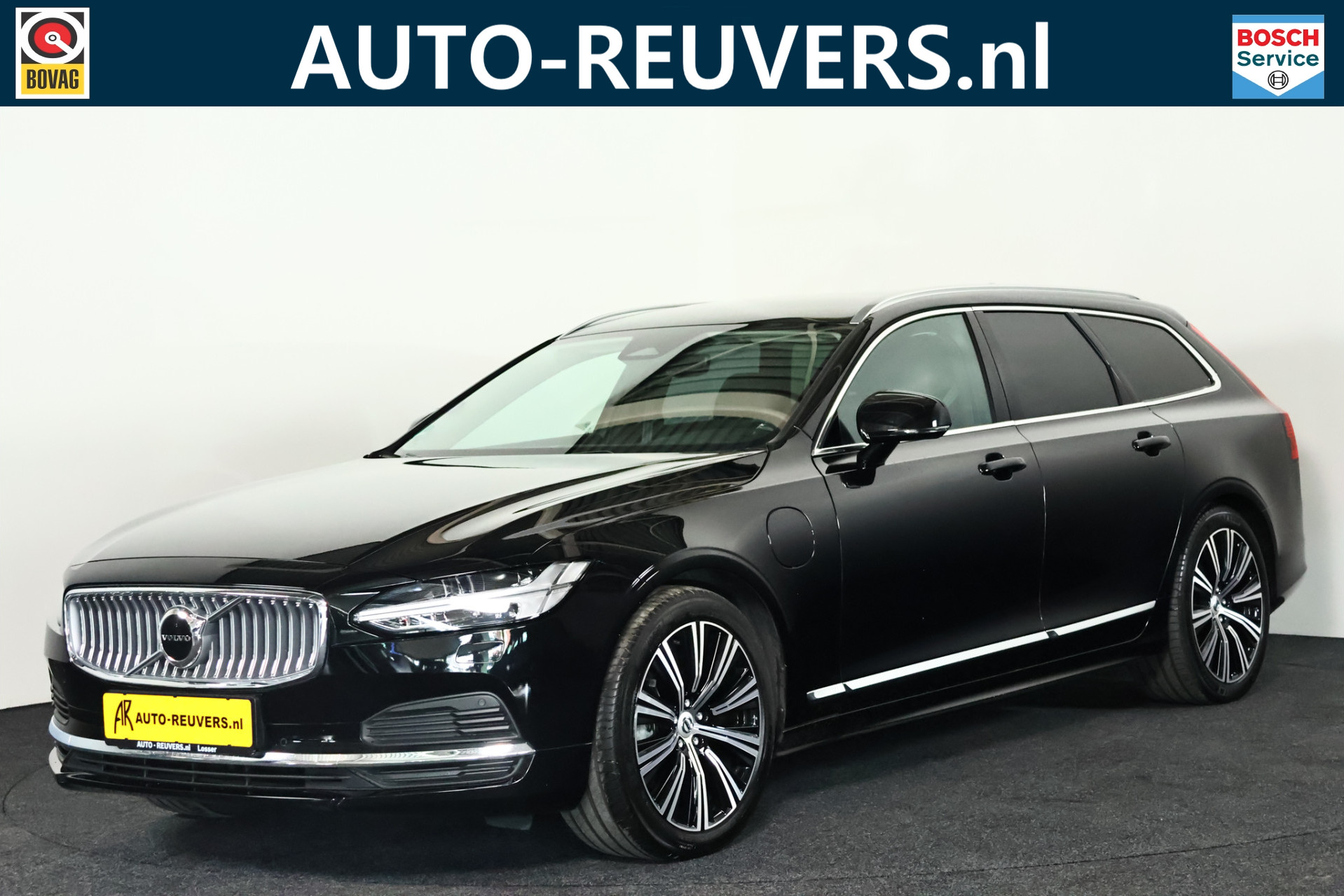 Volvo V90 2.0 T6 Plug-in hybrid AWD