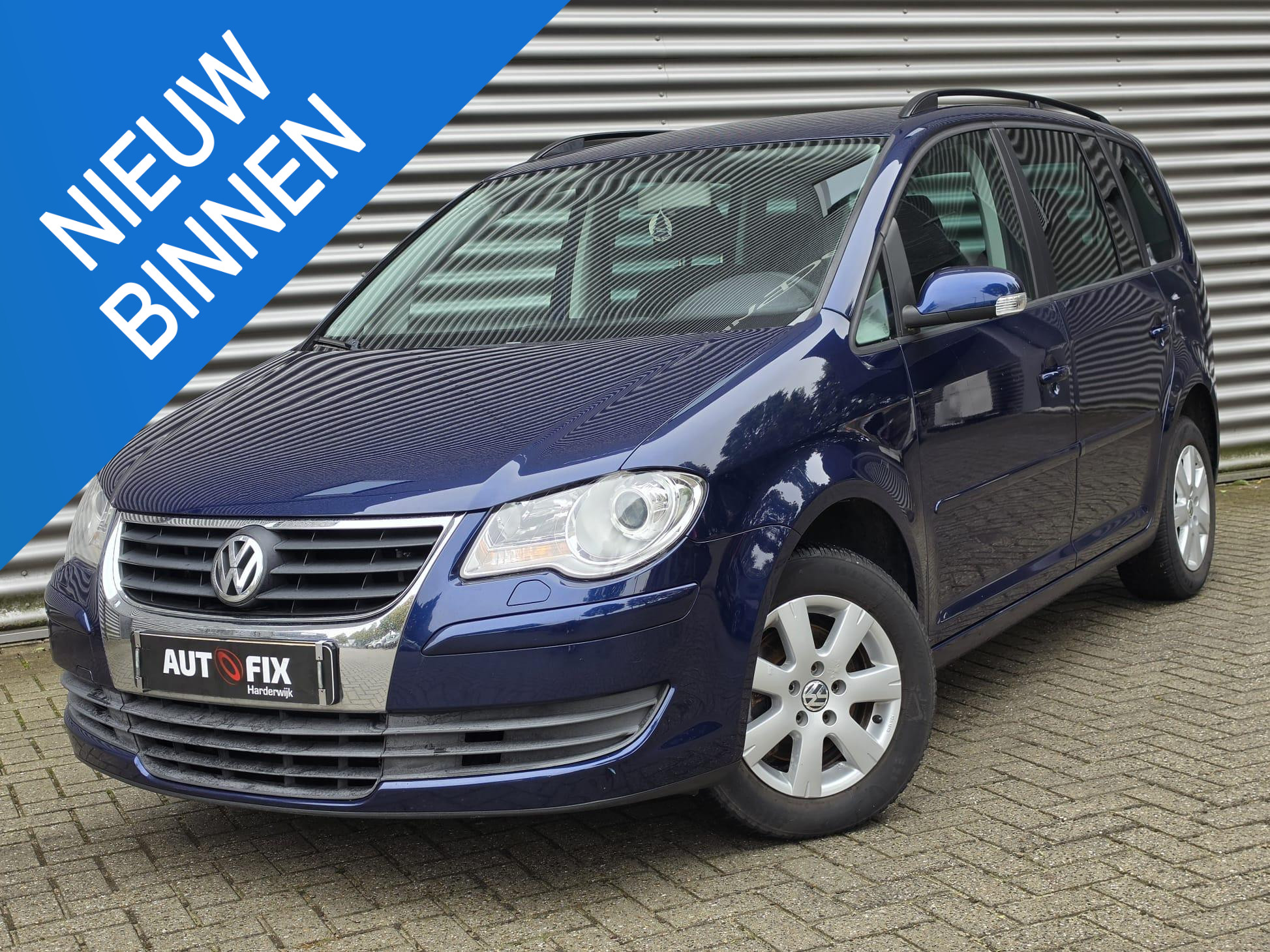 Volkswagen Touran 1.4 TSI Trendline